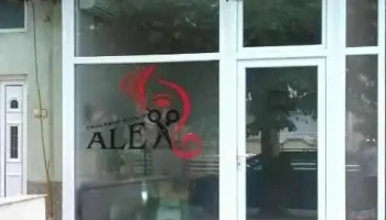 Фризерско студио „AleX“ - Кавадарци