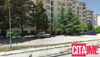 Центар за Физикална Терапија Валео - Охрид 6000