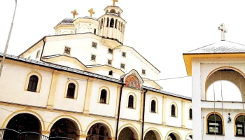 Црква „Св. Никола“ - Штип - North Macedonia