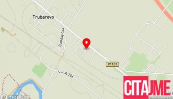 Јавно комунално претпријатие 