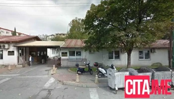 Јавно претпријатие за стопанисување со станбен и деловен простор на Република Македонија - Скопје