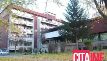 Јзу Геријатриски инситут „13-ти Ноември“ - Скопје 1000