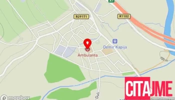 Јзу Здравствен дом Демир Капија - Демир Капија