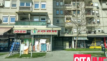 Јоди - Северна Македонија