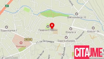 Јп Куманово-Гас - Куманово 1300
