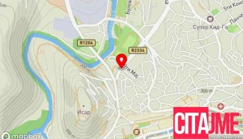 Ју Меѓуопштински центар за социјална работи - Штип - Штип