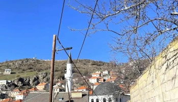 Џамија Седларево - Sedlarevo
