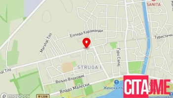 Џело Компани Дооел - Струга 6330