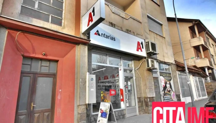 A1 Antarias - Кочани
