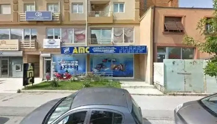 Ab Dental -  Sie - Куманово