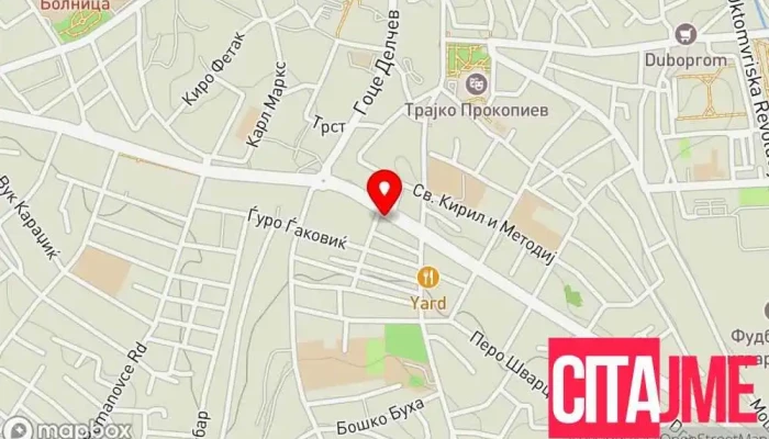 Ab Dental -  мапа - Куманово