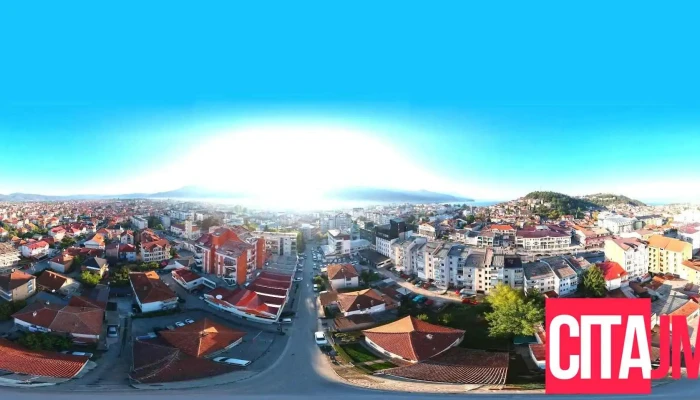 Agencija za nedviznosti i marketing 'bilbord' - Охрид