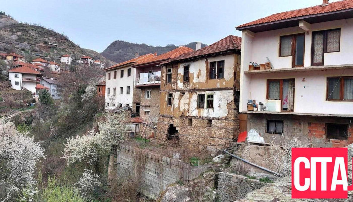 Agentsija Za Vrabotuvanje Na Rsm   Kratovo Sie - Кратово
