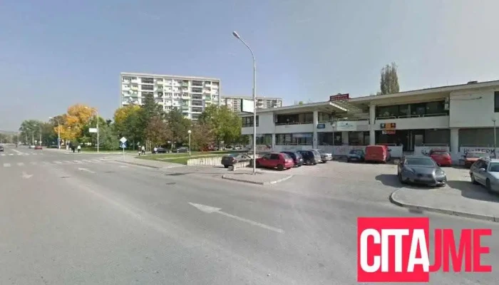 Amd DentalGroup - Скопје