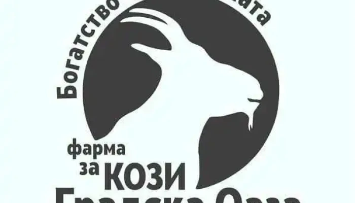 Anastasov Ltd. Dooel Grad Delcevo - Делчево