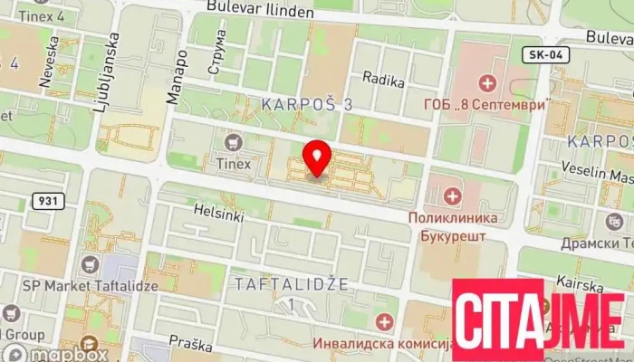 мапа на Аптека „Зегин“ Аптека во Скопје