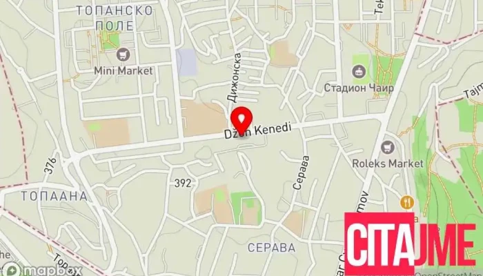 мапа на Аптека „Зегин“ Аптека во Скопје