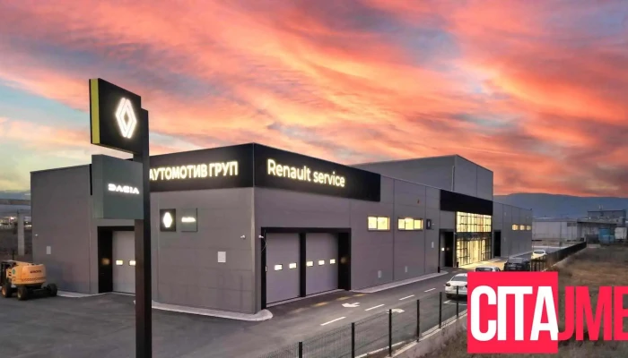 Automotive Group - Service Renault Nissan Dacia - Скопје 1000