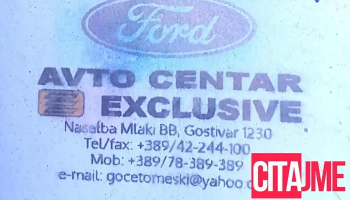 Avto Centar Ekskluziv Gv - R1206