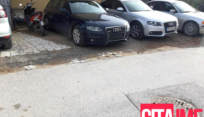 Avto Sase - Прилеп 7500