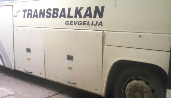 Avtobuska Stanitsa Kavadartsi Avtobus - Кавадарци