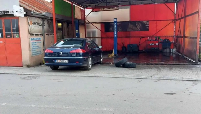 AvtoCentar Arrow - Охрид