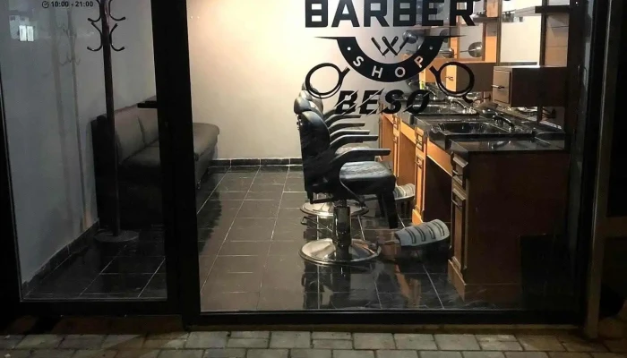 Barbershop Beso - Скопје 1000
