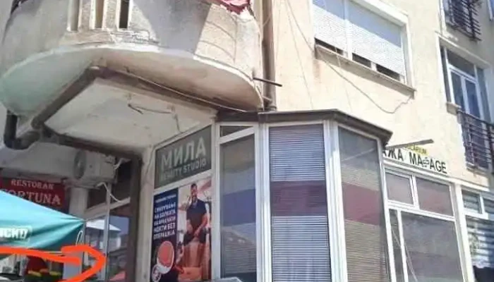 Beauty studio Mila - Рядом С Бывшим Restoran Fortuna