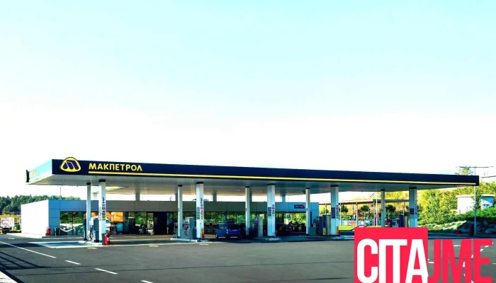 Benzinska Pumpa Makpetrol Sie - Гевгелија