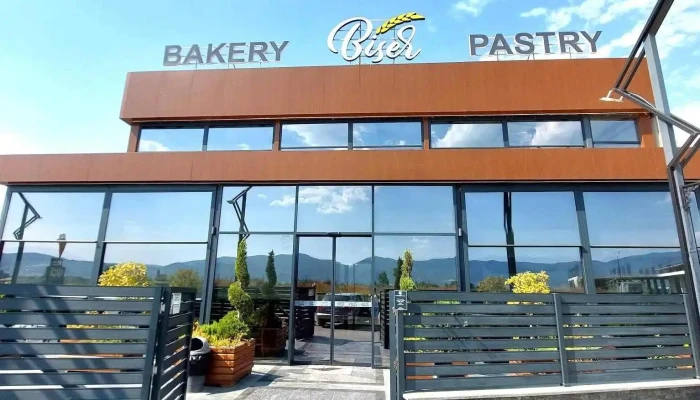 Biser Bakery and Pastry - Северна Македонија