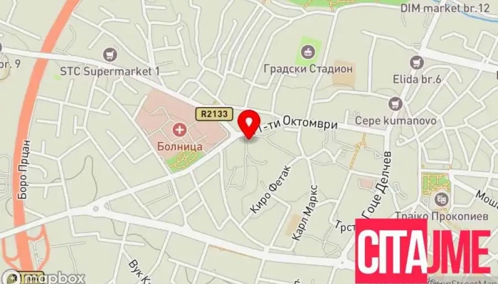 Blendi -  Dent Dr Suat Emini мапа - Куманово
