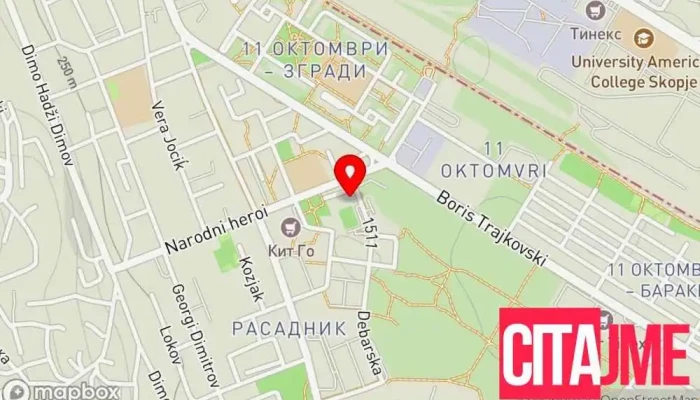 мапа на Блуфарма Оддел за јавно здравство, Аптека во Скопје