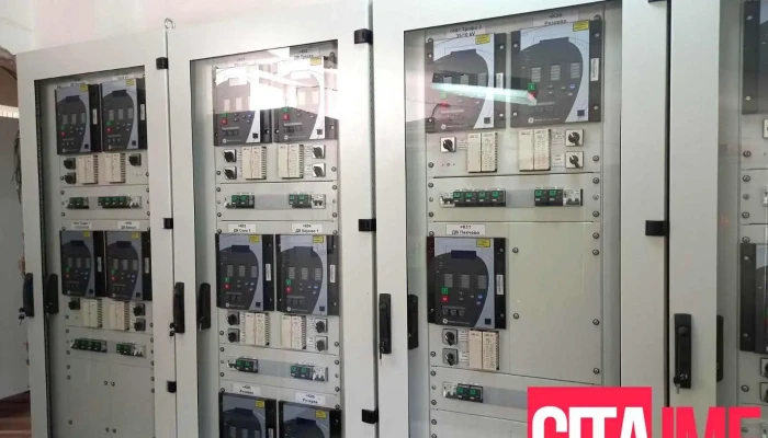 Bmg Eletstritsal Engineering Od Sopstvenikot - Трубарево