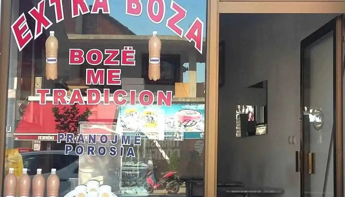 Bozadzhija Rekord - Тетово 1200