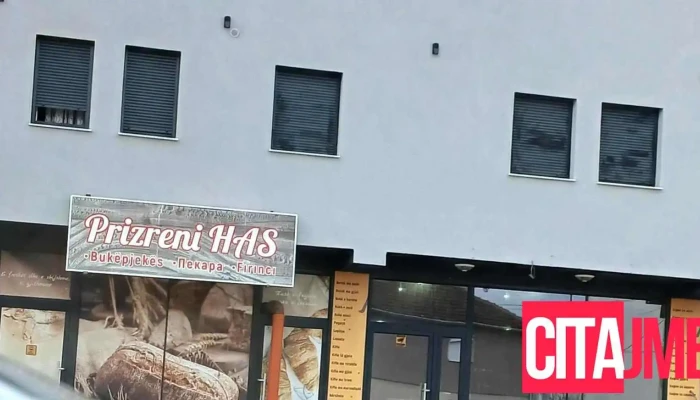 Bukëpjekës Pekara Prizreni Has - Гостивар 1230