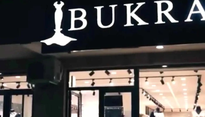 Bukra Fashion - Гостивар 1230