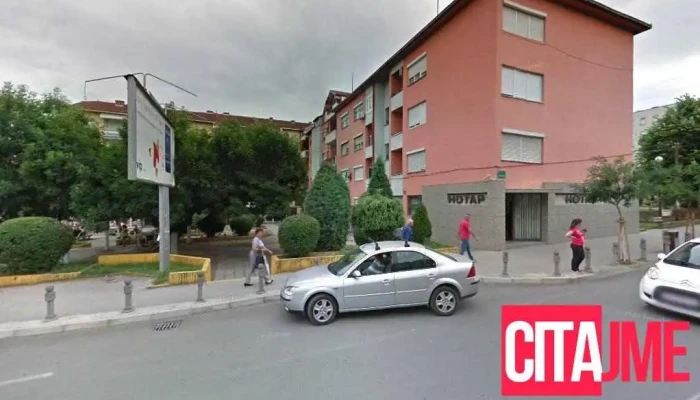 Butik Sofija - Струмица