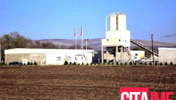 City Beton d.o.o. - Куманово