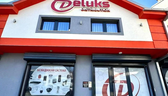 Deluks Distribution -  Eksterier - Куманово