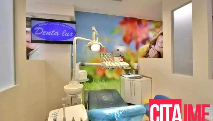 Denta Luks Sie - Скопје