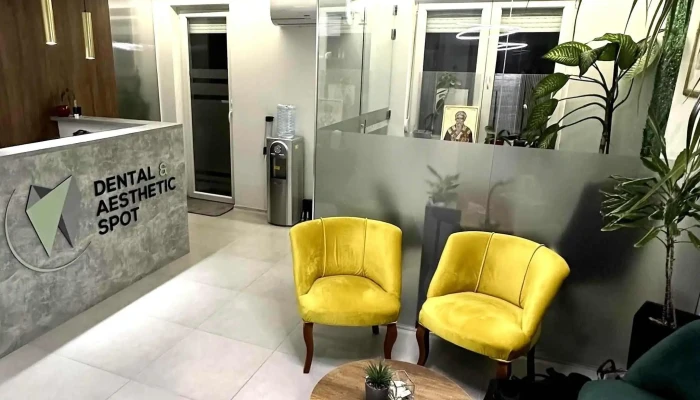 Dental Aesthetic Spot стоматолог - Скопје