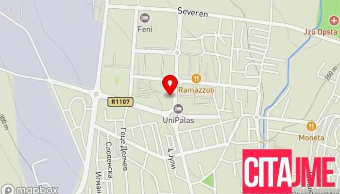Dental Clinic Aleksandar -  Dent мапа - Кавадарци