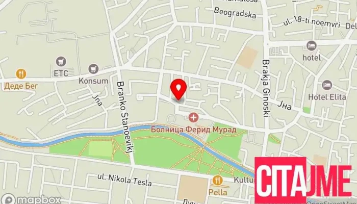 Dental Clinic Dr.Nedim Kaso - Гостивар