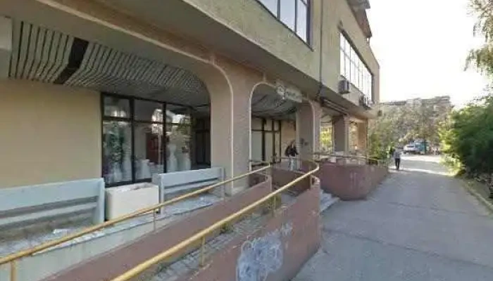 Dental Office -  Sie - Скопје