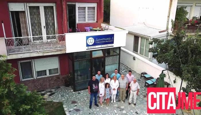 Dentika J Od Sopstvenikot - Скопје