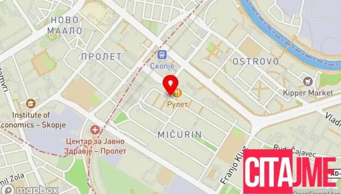 Dentist Skopje -  мапа - Скопје