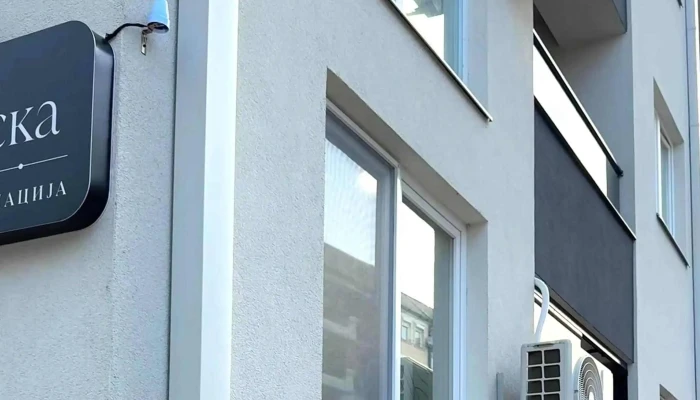 Dentist Skopje -  стоматолошка клиника - Скопје