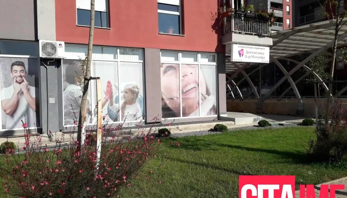 Dentmedika D R Natalija Sie - Скопје
