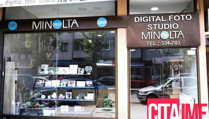 Digital Foto Minolta - Тетово