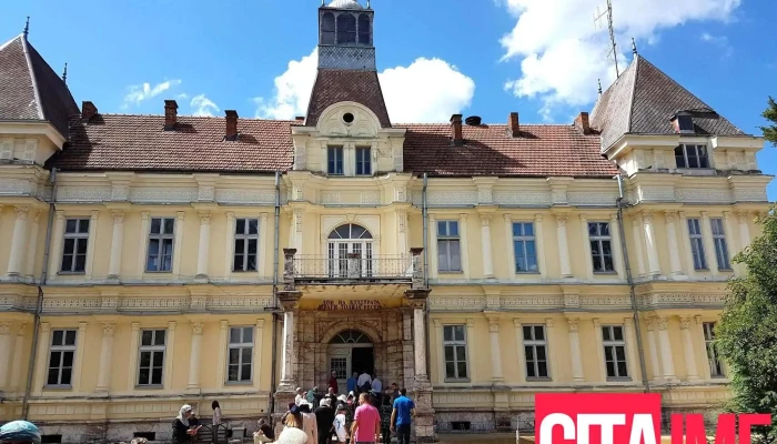Dom Na Kultura Dragi Tozija Sie - Ресен